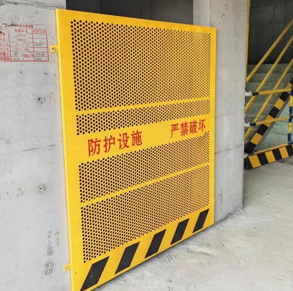 成都临边护栏