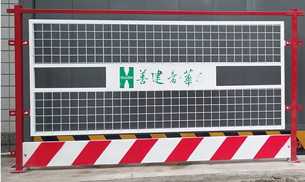 成都基坑护栏