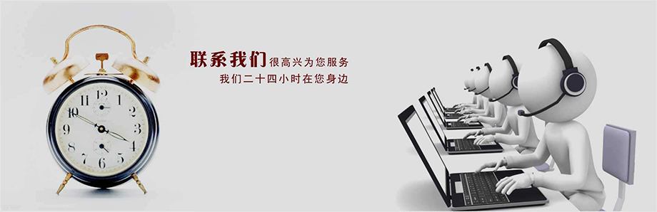 白姐最准