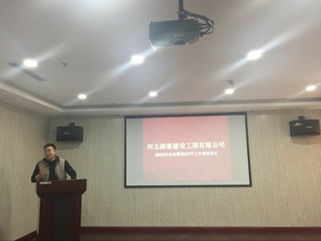 白姐最准