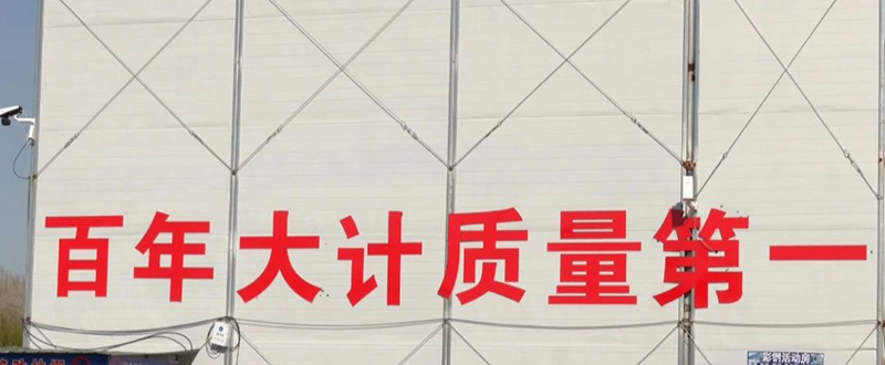 白姐最准