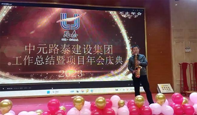 白姐最准
