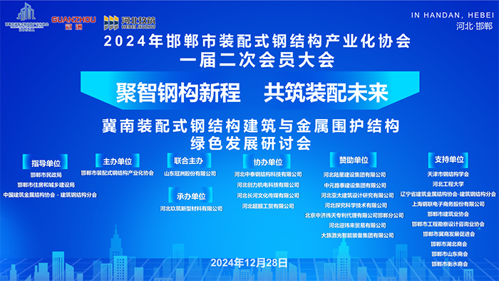 白姐最准