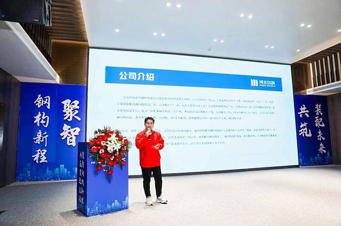 白姐最准