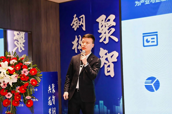 白姐最准